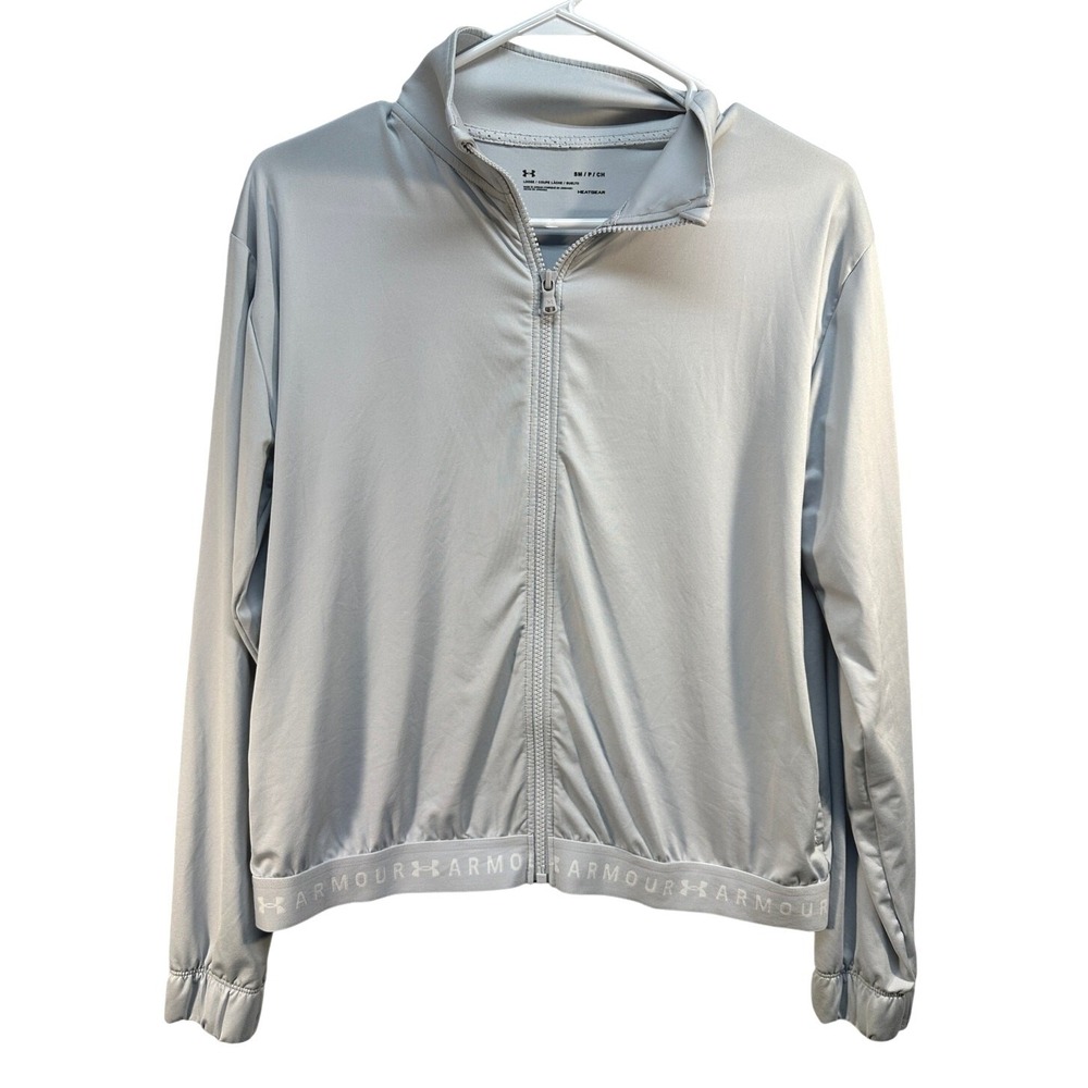 Under‎ Armour Womens HeatGear Full Zip Track Jacket Silver Gray Small Loose Fit